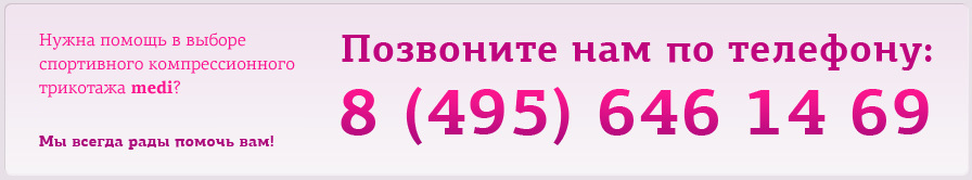 medi.jpeg medi.jpeg